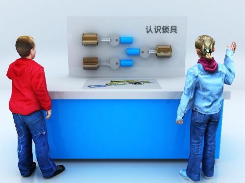 ET-AQ-03認(rèn)識鎖具