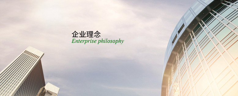 瀏陽市科技模型廠有限公司,瀏陽教學(xué)模型,瀏陽展覽模型,瀏陽科技館模型